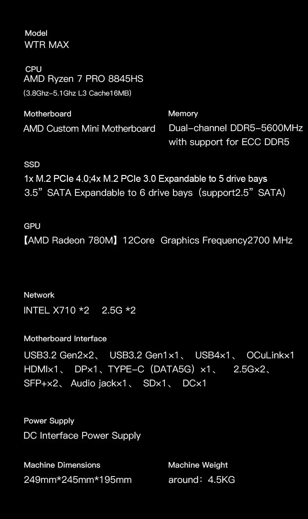 AOOSTAR High‑Performance NAS Mini PC AMD Ryzen 7 PRO 8845HS 11‑Bay HDD+M.2 SSD DDR5 ECC Dual 2.5G LAN USB4 OCuLink