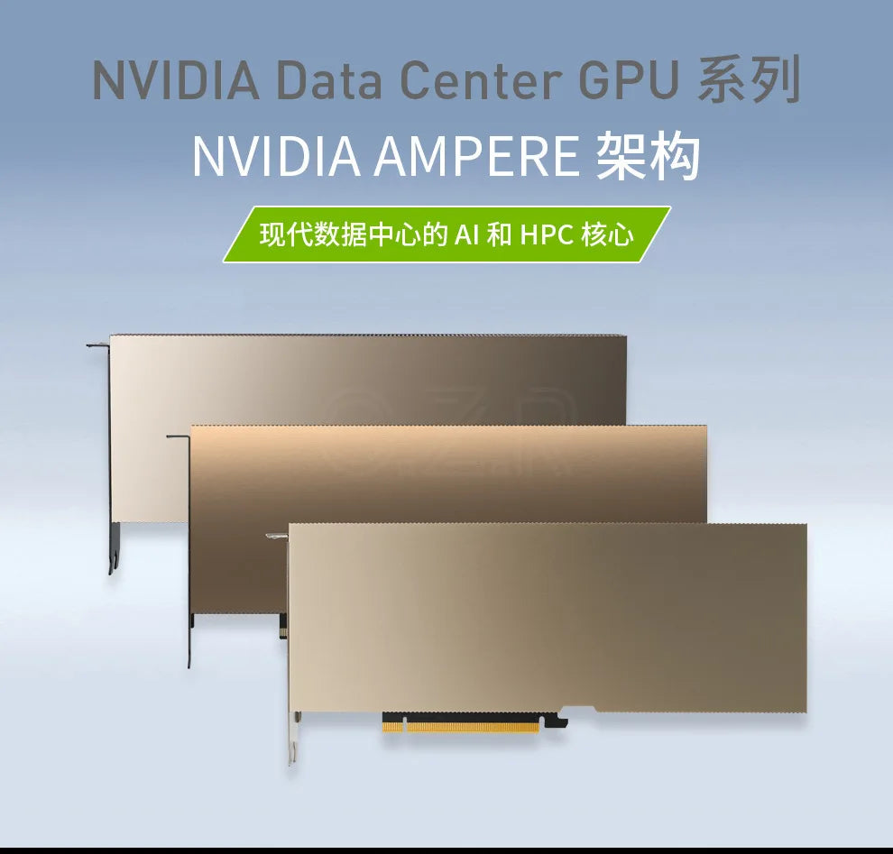 Applicable to NVIDIA A100 40GB A series, server professional computing graphics card AI artificial intelligence