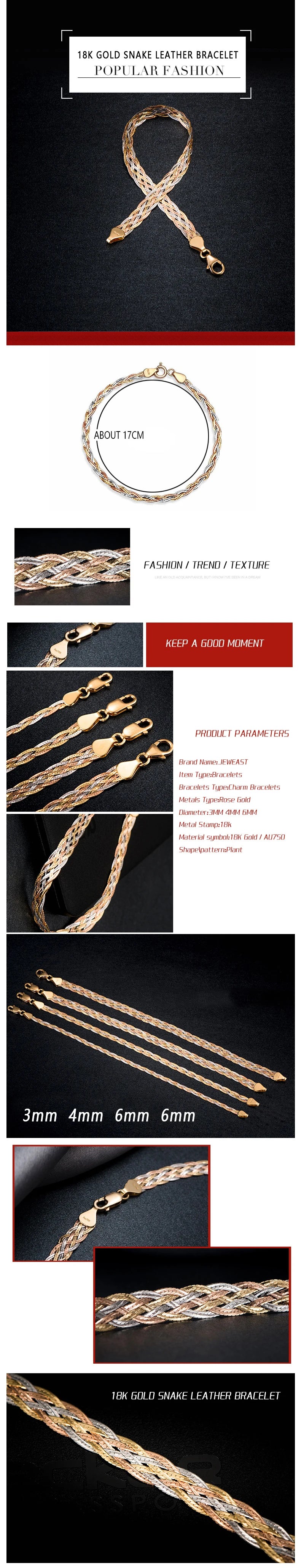 18k Gold Necklace New Weaving Wide Chain Unisex Women Men Girl Party Wedding Jewelry Trendy Hot Sale 2025 New Good Real 750 nice