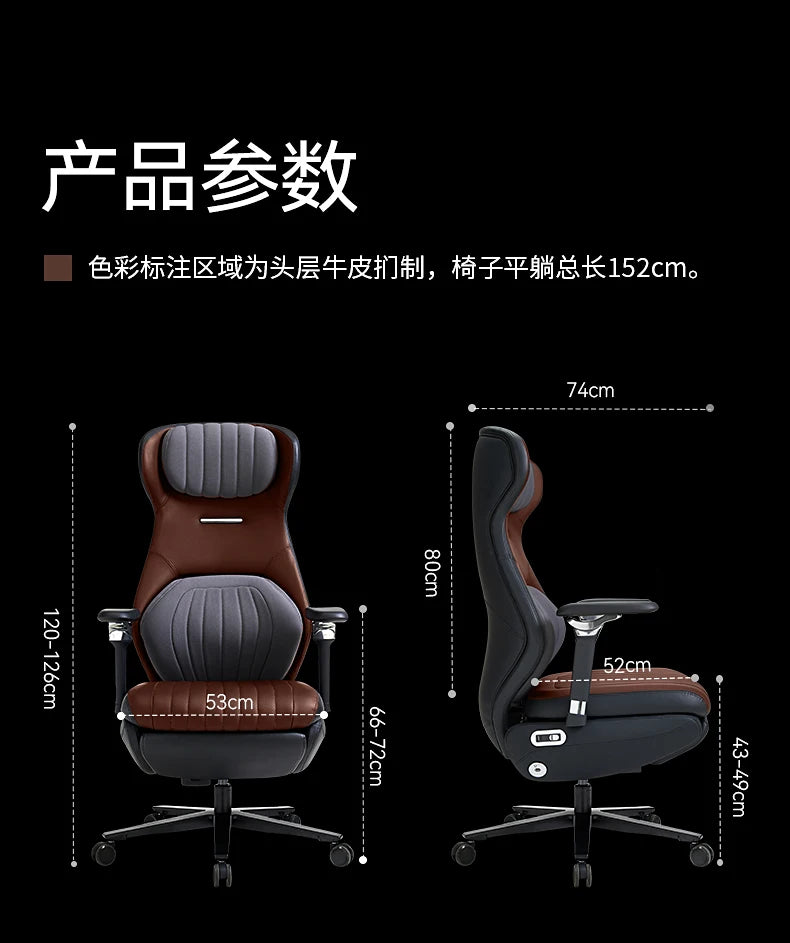 Esports Gaming Chair Comfort Sedentary Recliner Ergonomic Office Chairs Simplicity Senior Home Furniture Chaise De Bureaux FYOC
