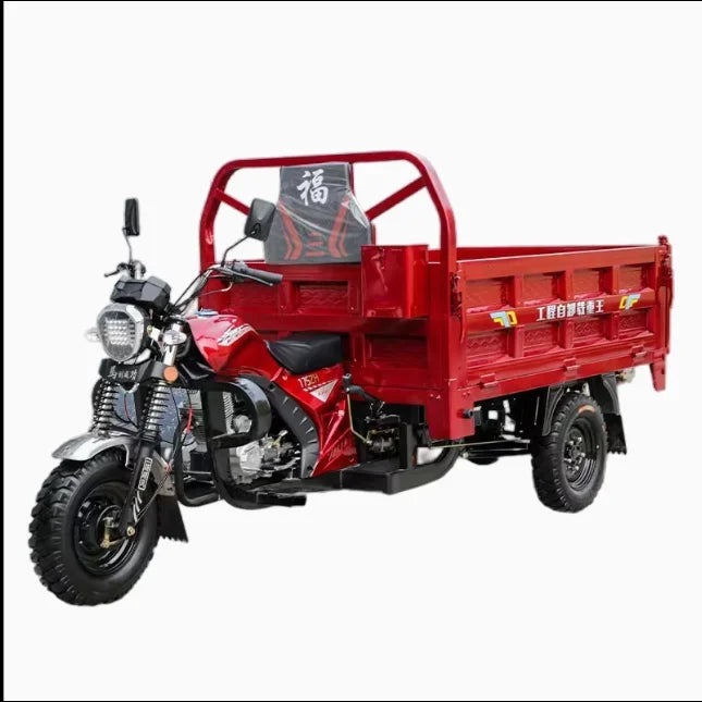 250cc 350cc Dump Cargo Motor Tricycle Motorcycle for Adults Petrol Fuel