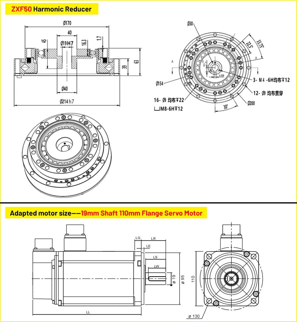 High Precision Harmonic Drive Industrial Collaborative Humanoid Robot Arm Harmonic Gearbox With Motor Bracket