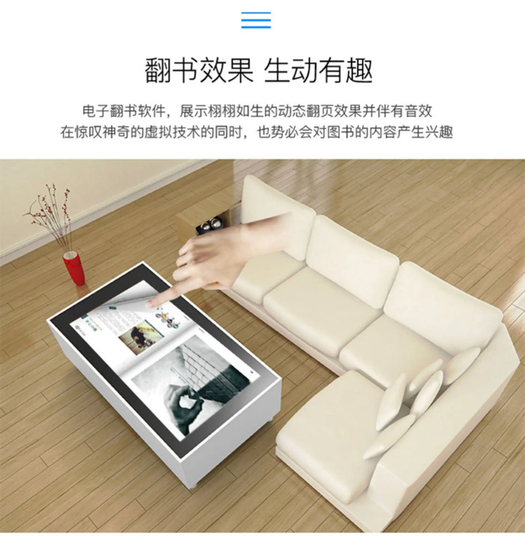 Smart touch all-in-one machine Capacitive screen Interactive desktop touch screen Multi-touch lifting all-in-one machine