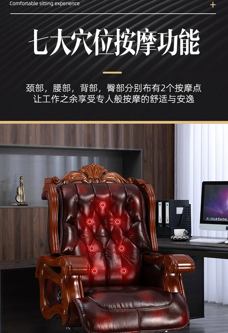 Leather Wheels Office Chair Armrest Ottoman Massage Executive Swivel Chair Comfortable Designer Silla De Escritorio Furniture