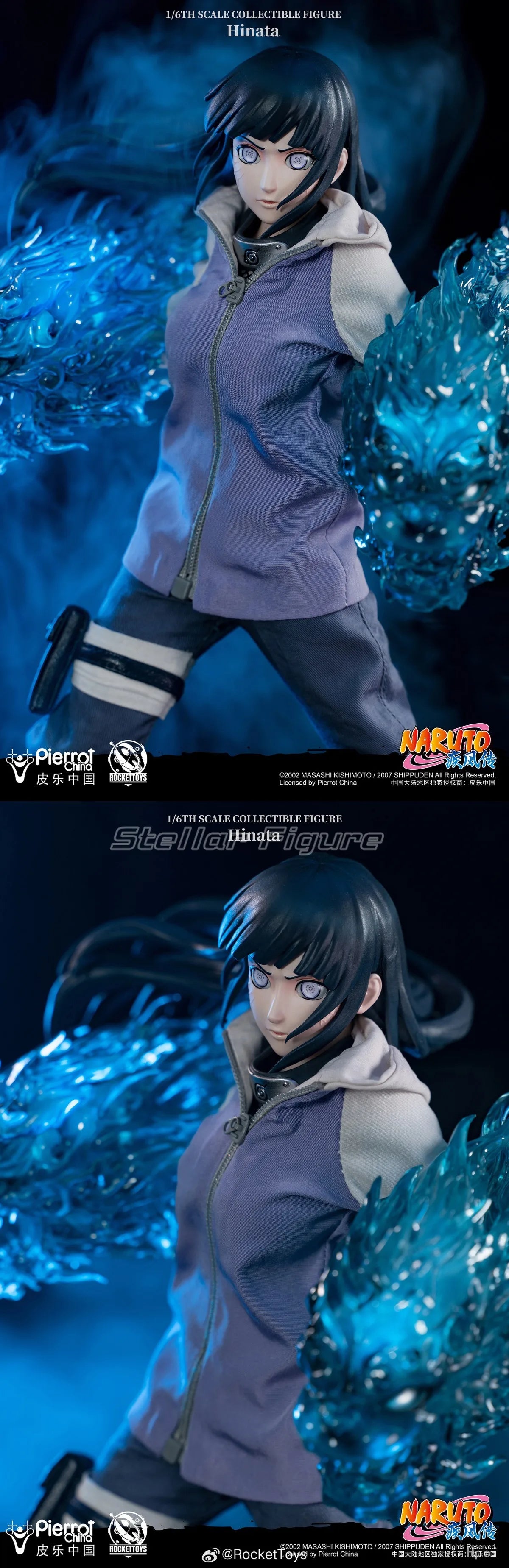 【SF】In Stock RocketToys NARUTO Shippuden Hyuuga Hinata 1/6 Scale Collection Model Figures Anime