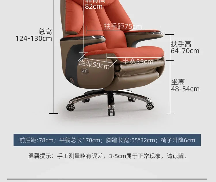 BJ Living Room Office Chair Relaxing Zero Gravity Cheap Interior Office Chair Portable Adjustablepoltrona Quarto Modern Furnitur