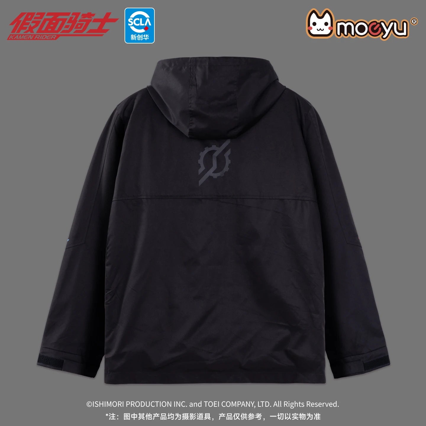 Moeyu KAMEN RIDER BUILD Men Trench Coat Male Jacket Women Clothing Anime Costume Zipper Overcoat Casual Windbreaker Streetwear