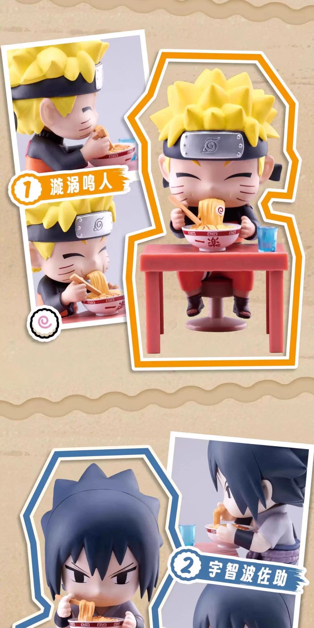 New In Stock Genuine Bandai Naruto Breeze Ramen Lamian Noodles Theme Blind Box Handmade Ornament  Gift Naruto Sasuke Model Toys