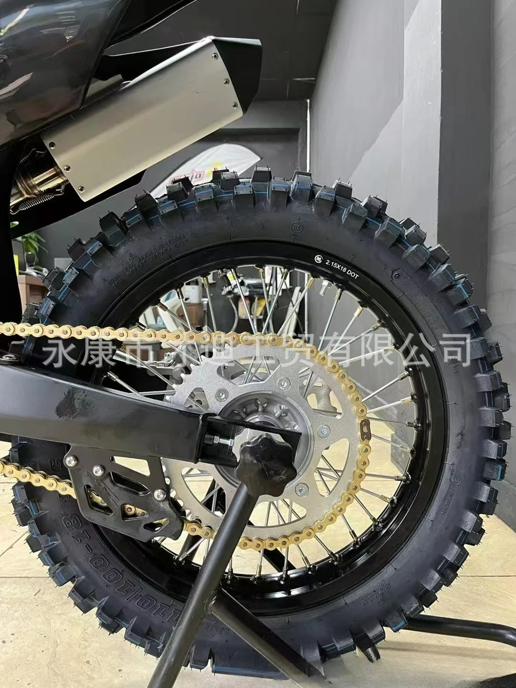 Motorcycle 250cc M5 Darth Vader Two-wheeled Off-road Motorcycle, Mountain Bike, Competitive Racing