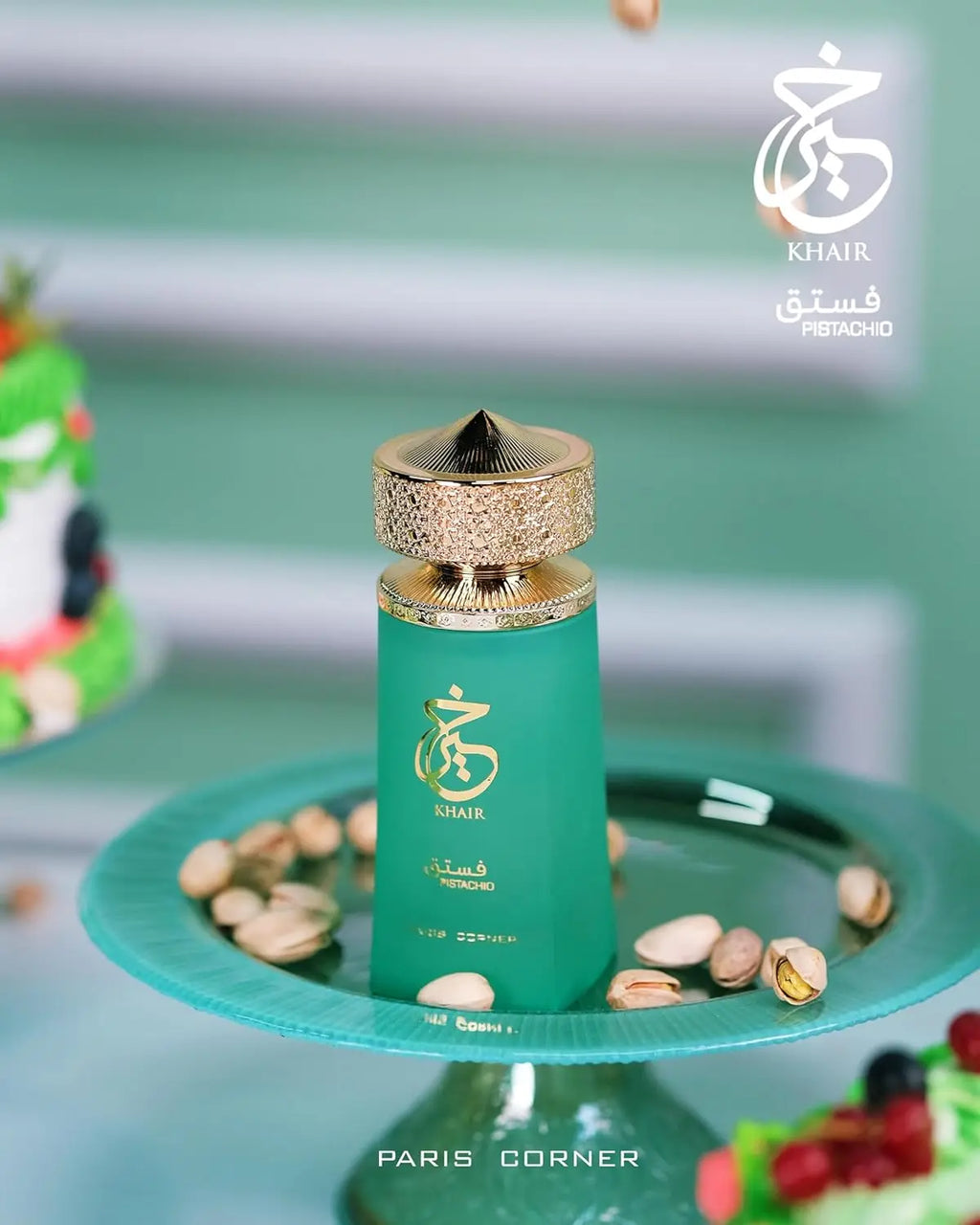 Paris Corner Unisex Perfume Pistachio Khair 3.4 Fl Oz Edp - Fragrance for Men And Women