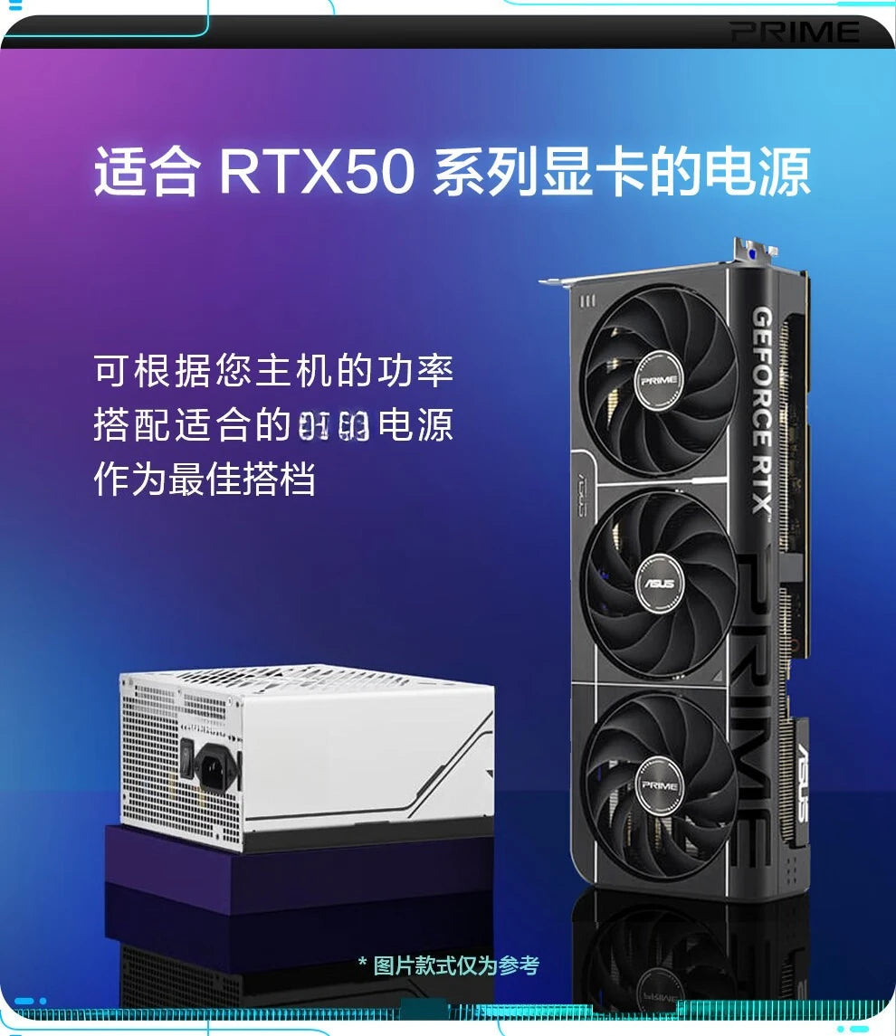 For desktop PRIME RTX 5070Ti O16G gaming graphics card