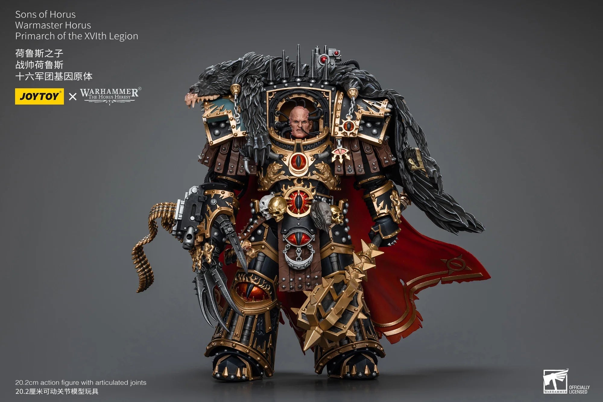 JOYTOY Warhammer 40k 1/18 Action Figures 20.2cm Sons of Horus Warmaster Horus Primarch of the XVIth Legion Collectible Toys Gift