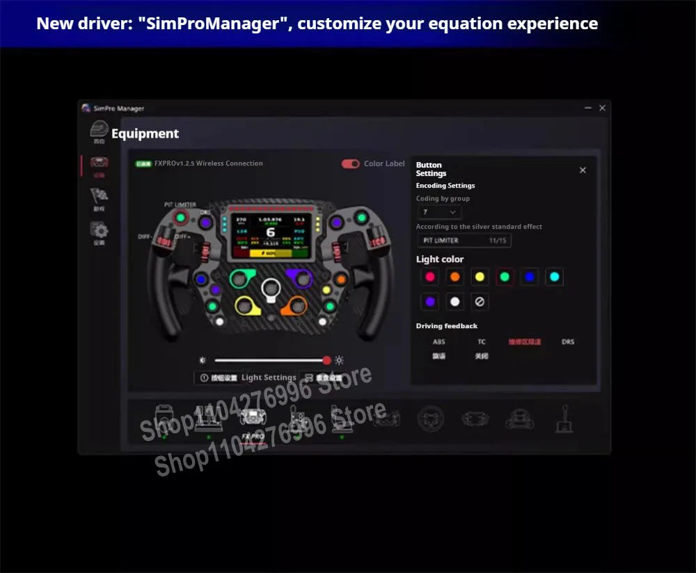 PC Formula Steering Wheel Racing Simulator Steering Wheel Carbon Fiber Steering Wheel with 4.3" Display For Simagic FX PRO