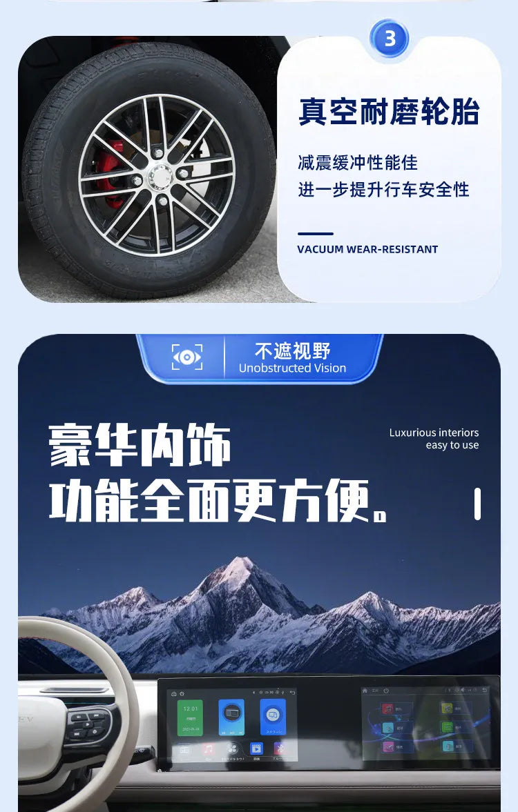 Electric four-wheeled vehicles, petrol and electricity, household new energy cars, children's scooters, old man fun, 2025 new