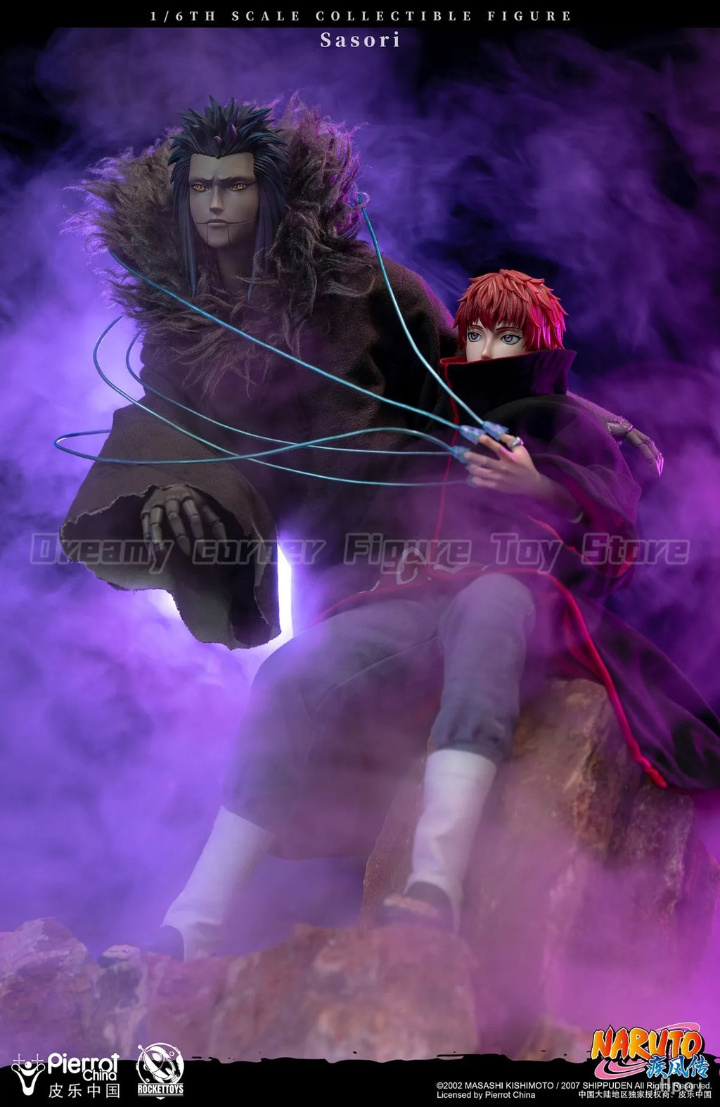【In Stock】RocketToys ROC-010 NARUTO Sasori 1/6 Action Figure