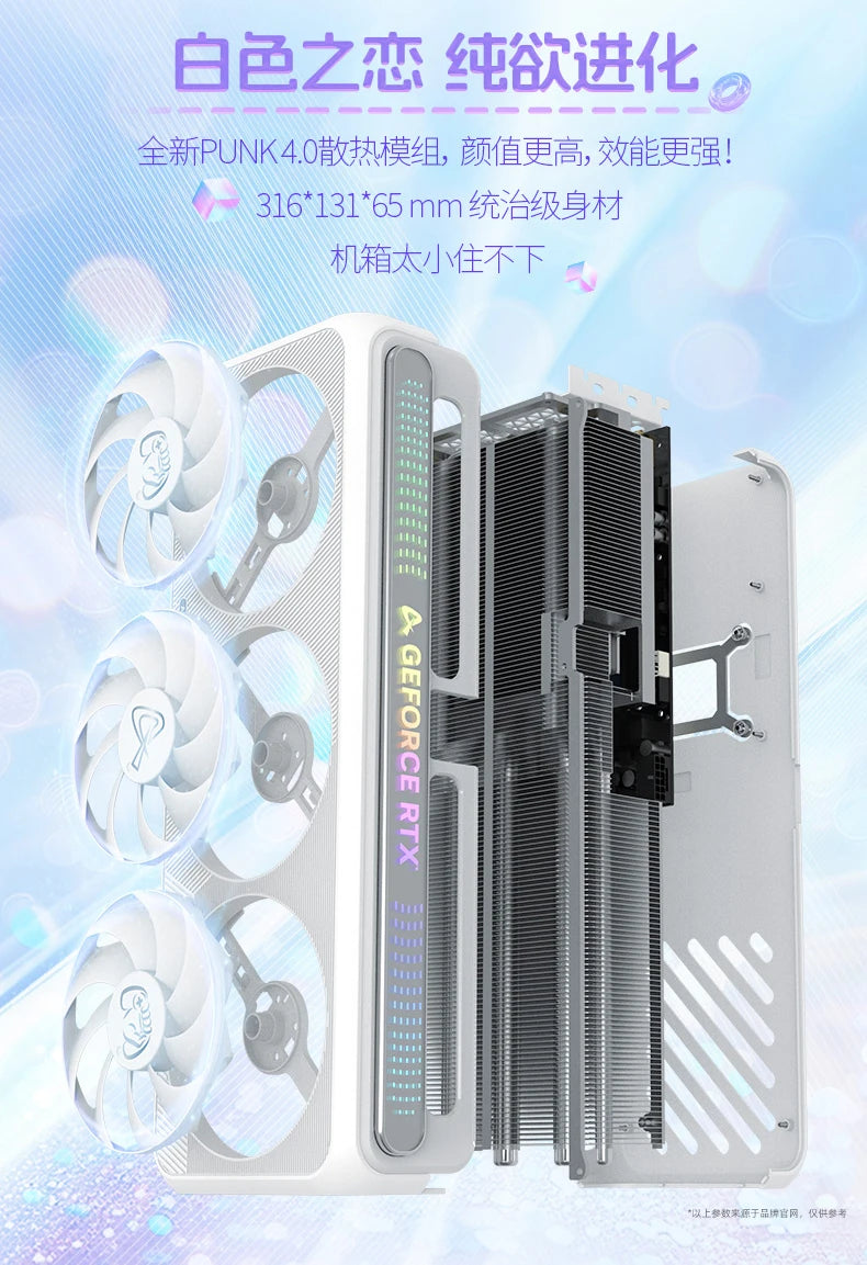 New Computer Accessories Wholesale AX Gaming RTX5080 16 GB Graphics Card Gaming PC Etc White GPU 16GB Nvidia GeForce RTX 5080