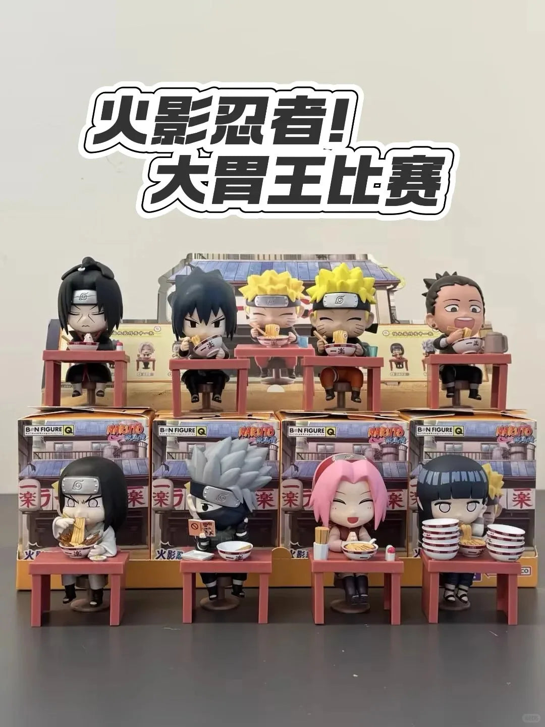 New In Stock Genuine Bandai Naruto Breeze Ramen Lamian Noodles Theme Blind Box Handmade Ornament  Gift Naruto Sasuke Model Toys