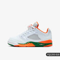 Nike Genuine Air Jordan 5 GS Girls' Grade School Basketball Shoes FQ1293-018