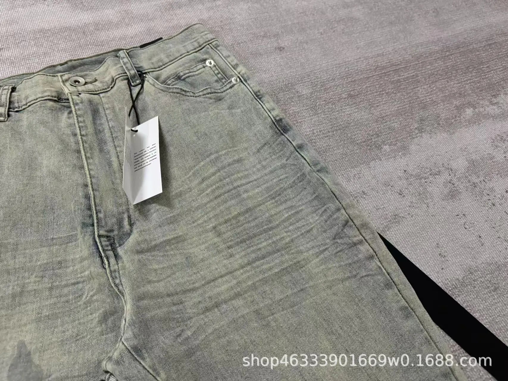 Rick RO Vintage Washed Wide Leg Skinny Jeans with Built-Up Floor-Length and Distressed Details and Cat-Fur Style Denim Pants