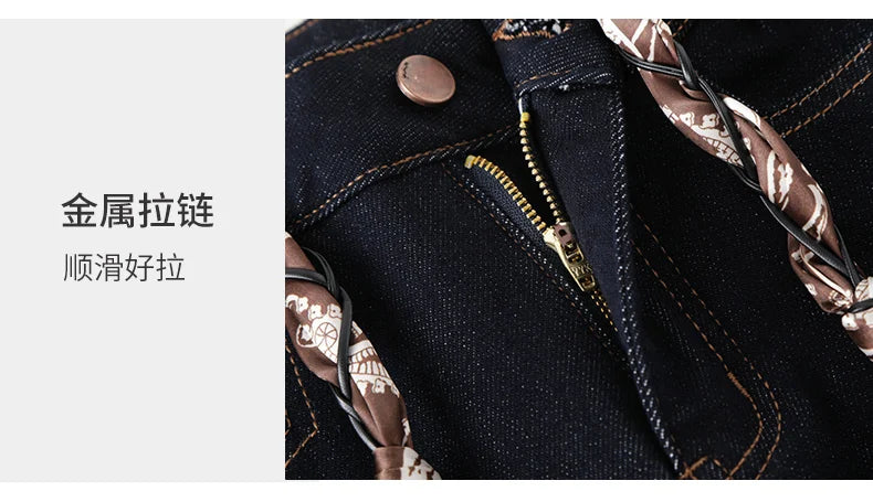2025 Autumn New Denim Blue Wide Leg Women's Jeans Super Popular Pants with Silk Scarf Belt Fashion Straight Trousers