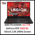 Lenovo LEGION R7000P 2025 R9 8940HX/R9 8945HX RTX 5060/5070 8G 16inch 2.5K 240Hz Game