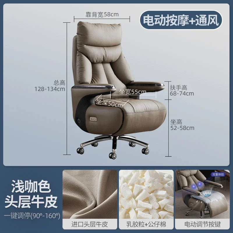 Heating Massage Office Chairs Ventilation Leather Relaxing Portable Desk Chair Recliner Nordic Comfy Silla Home Office