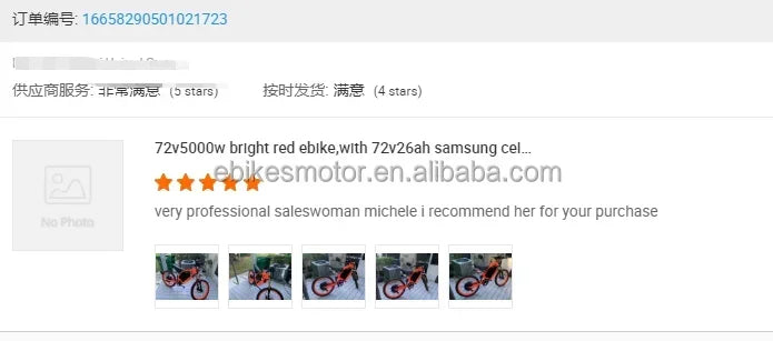 ebike controller ebike electric ebike 12000w