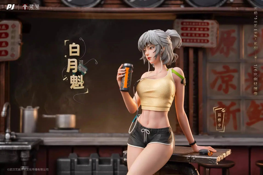 1/6 Ling Cage Bai Yuekui Anime Character Statue Collectible Figure Brand New in Stock