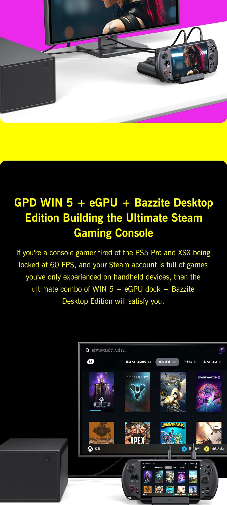 GPD WIN 5 Handheld Gaming Laptop Portable Gaming Entertainment with Laptop Functionality