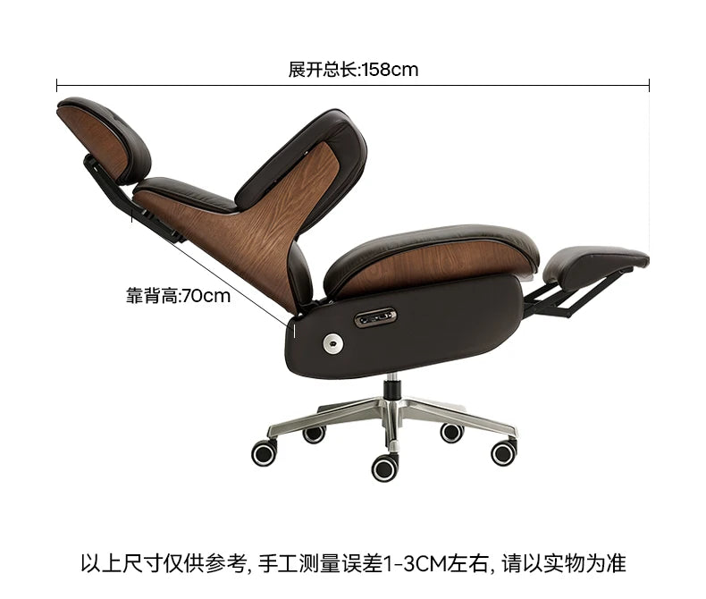 Comfortable Electric Office Chairs Designer Recliner Relaxing Ergonomic Office Chairs Computer Swivel Silla De Escritorio Home