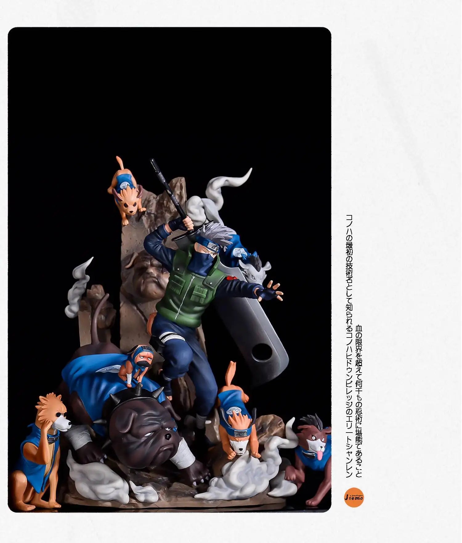 Naruto Shippuden Anime Figures Hatake Kakashi GK Oversize Model 36cm Action Figure Statue PVC Figurine Figma Collectible Toys