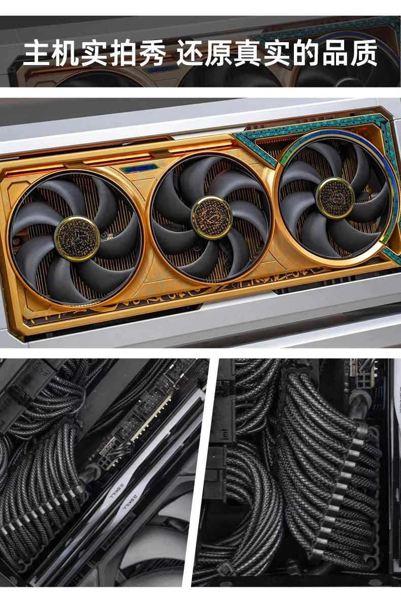 FF07 Mini Console 9800X3D/9950X3D 5080/5090Astral Gaming Computer