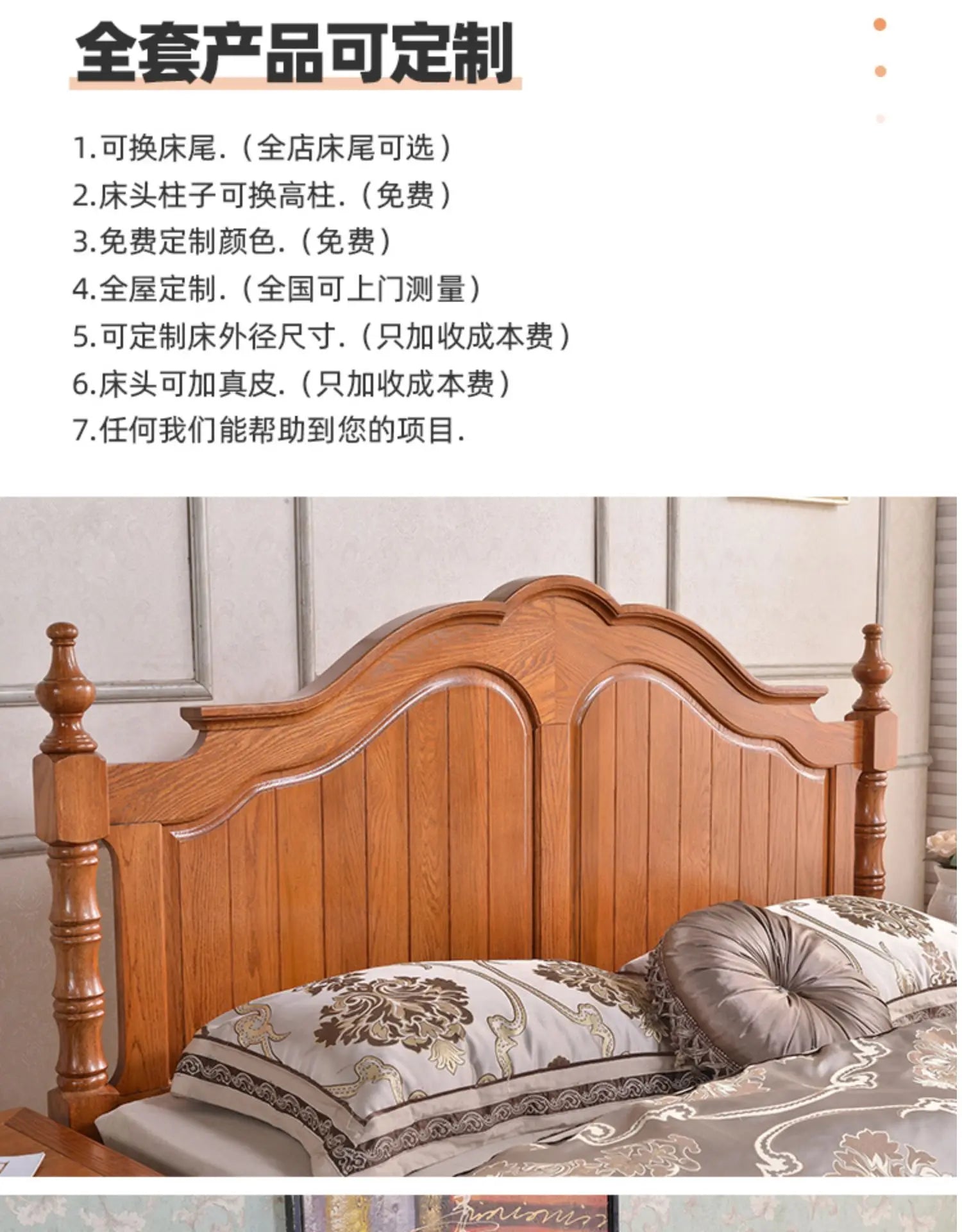Modern Design Twin Bed Frame Wooden Soft Sale Full Size Bedroom Bed Frame Double Headboards Camas De Dormitorio Home Furniture