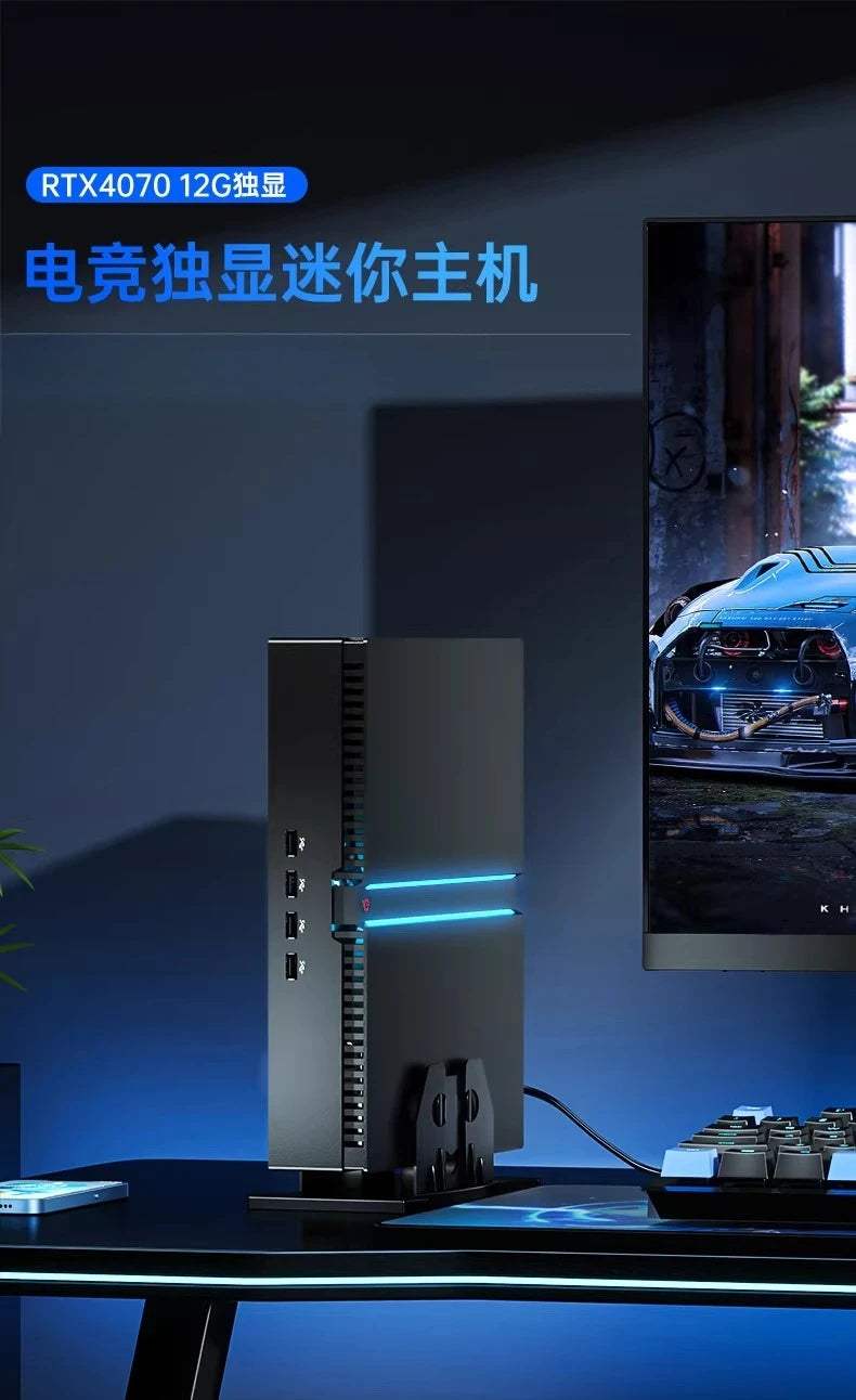 14th Gen  Core I9 Mini Gaming PC with RTX4070 Discrete Graphics Desktop Computer
