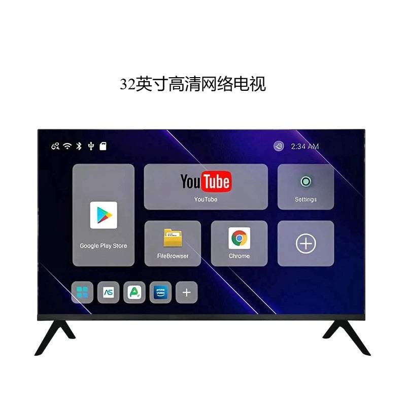 TV 19-100inch Hotel Project KTV Television