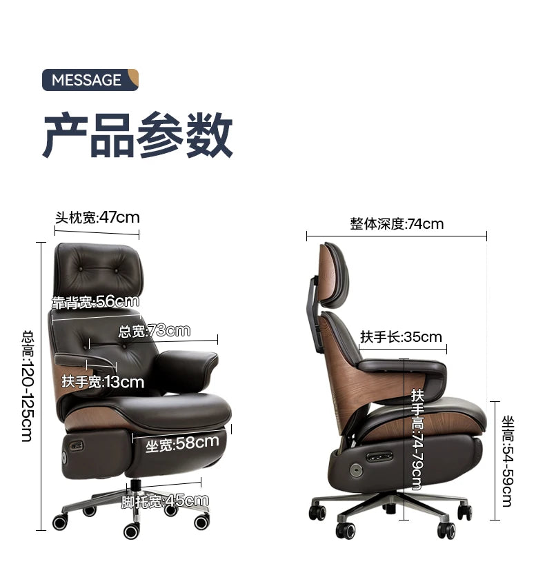 Comfortable Electric Office Chairs Designer Recliner Relaxing Ergonomic Office Chairs Computer Swivel Silla De Escritorio Home