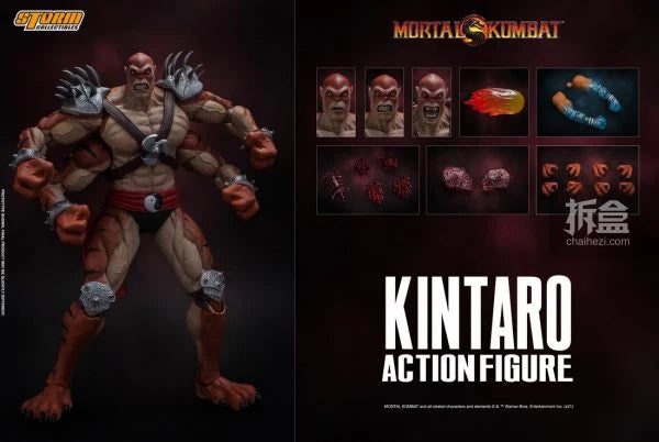 Storm Toys Genuine Mortal Kombat Series Kitaro Kung Lao Reptile Arcade Fighting Game Collection 1/12 Action Figures Model Toys