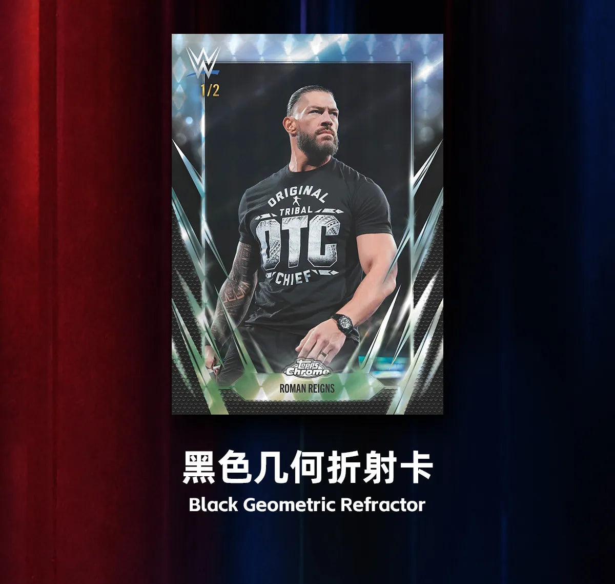 Genuine 2026 Topps Chrome WWE Wrestling Trading Cards Mega/Value Blaster Box Rare Signature Cards Premium Collectible Cards Gift