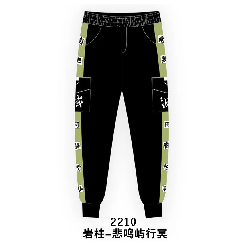 Anime COSPLAY Overalls Kamado Tanjirou Agatsuma Zenitsu Tomioka Giyuu Sweatpants Casual Cargo Pants Fashion Unisex