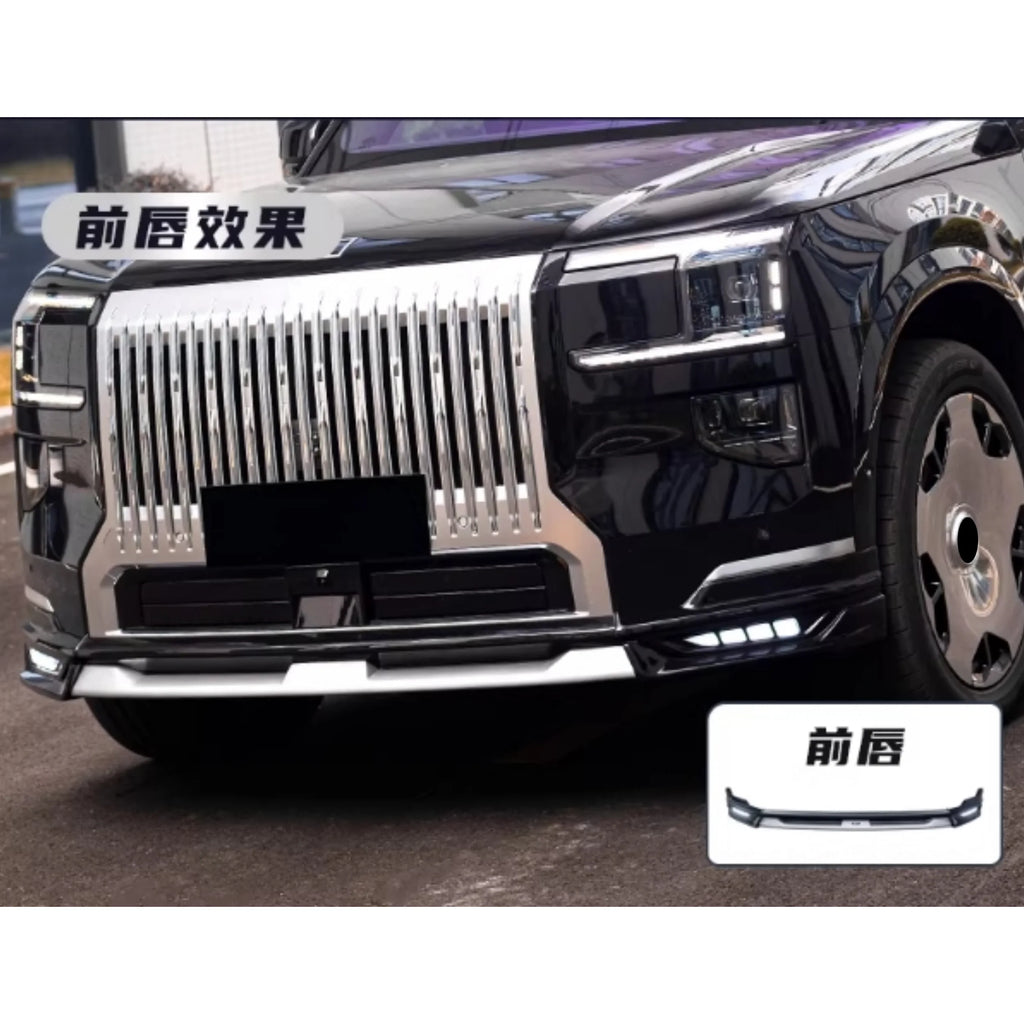 Body Kit for ZEEKR 9X modified Sport style Surround Front lip Rear lip Side skirt Car Accessories