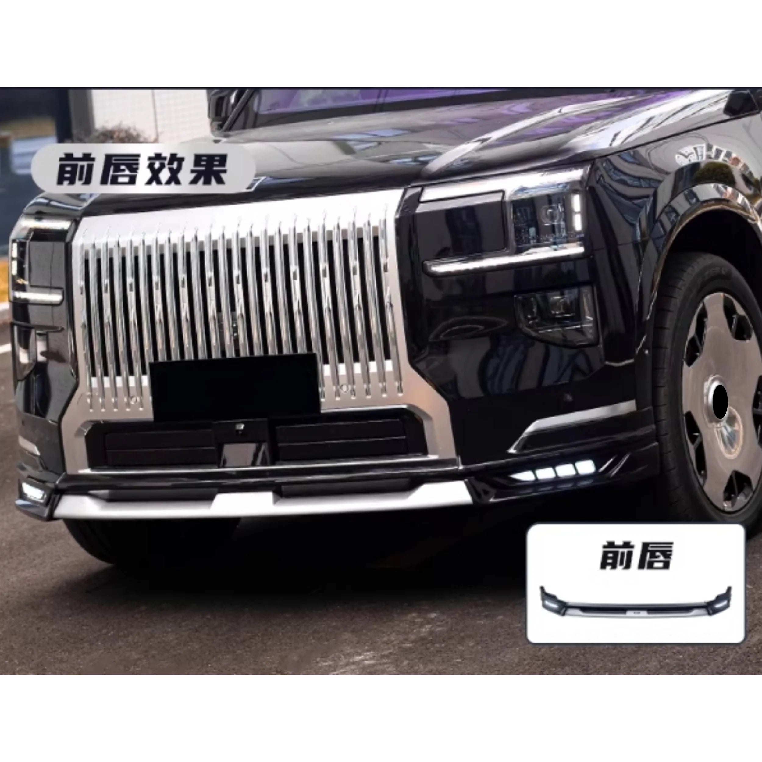 Body Kit for ZEEKR 9X modified Sport style Surround Front lip Rear lip Side skirt Car Accessories