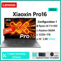 Lenovo Xiaoxin Pro16 2026 Ryzen AI 7 H 450 16inch 2.8K 120Hz 32GB 1TB