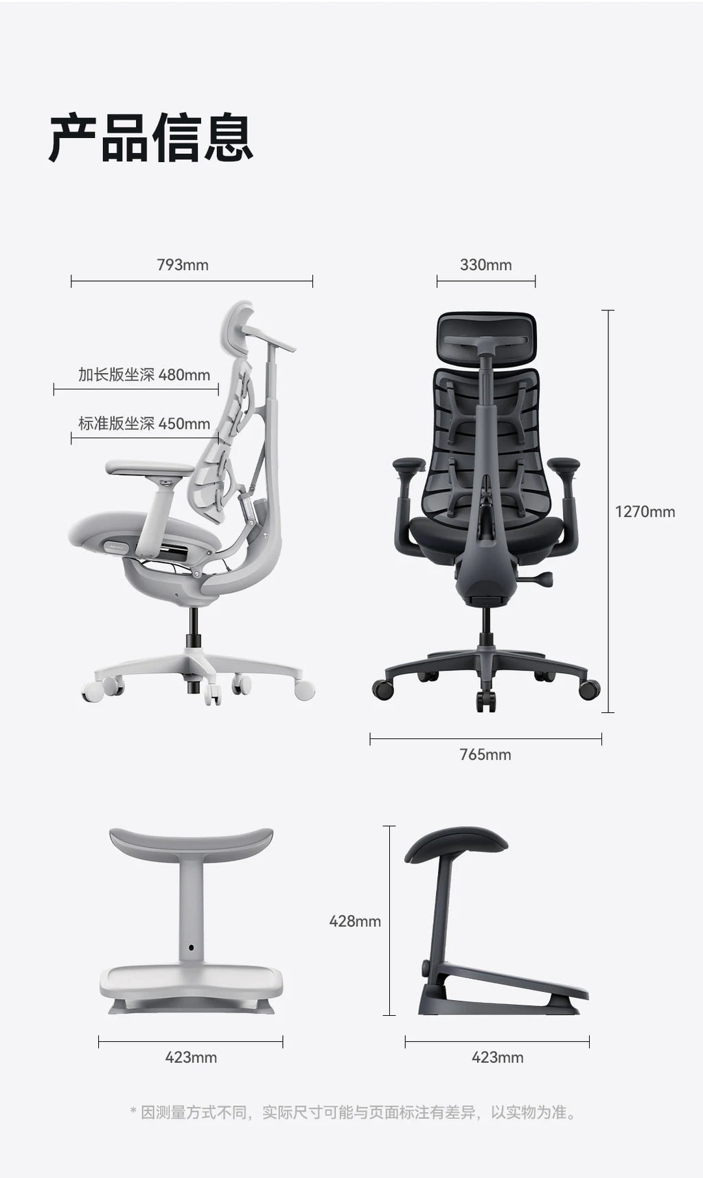 Ergonomic Chair Computer Relaxation Dynamic Ergonomic Chair
