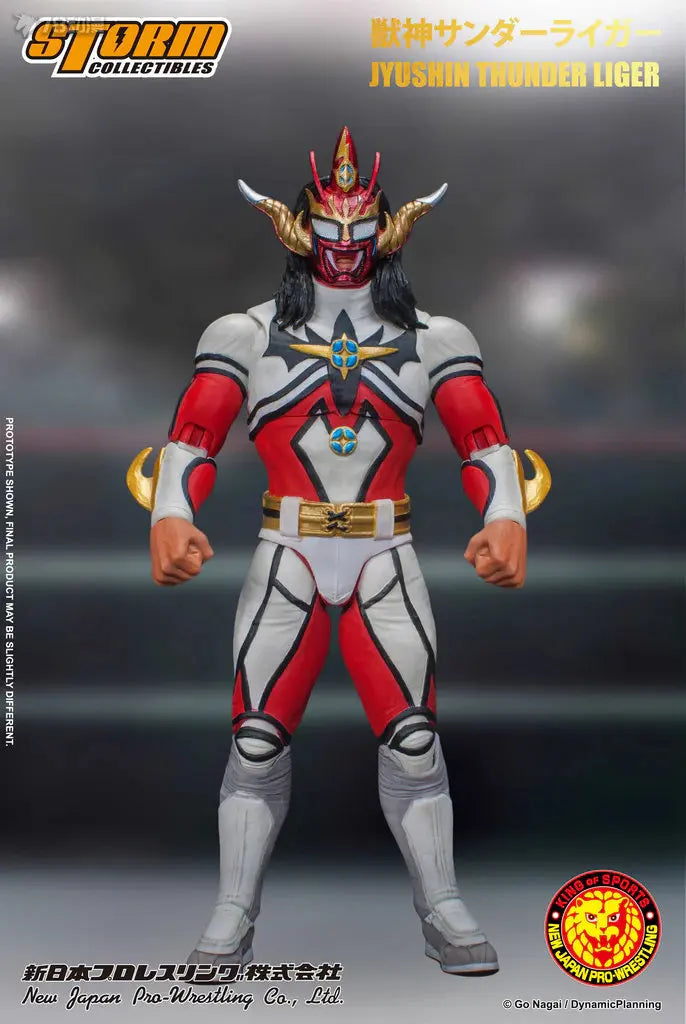 STORM Original 1/10 Finished Movable Doll Series New Japanese Wrestling BeastAnime Action Figure Model Toys Model Gifts for Boys