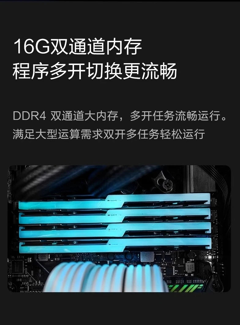i5 14600KF/13700F/4060Ti/5060 game desktop computer host complete set