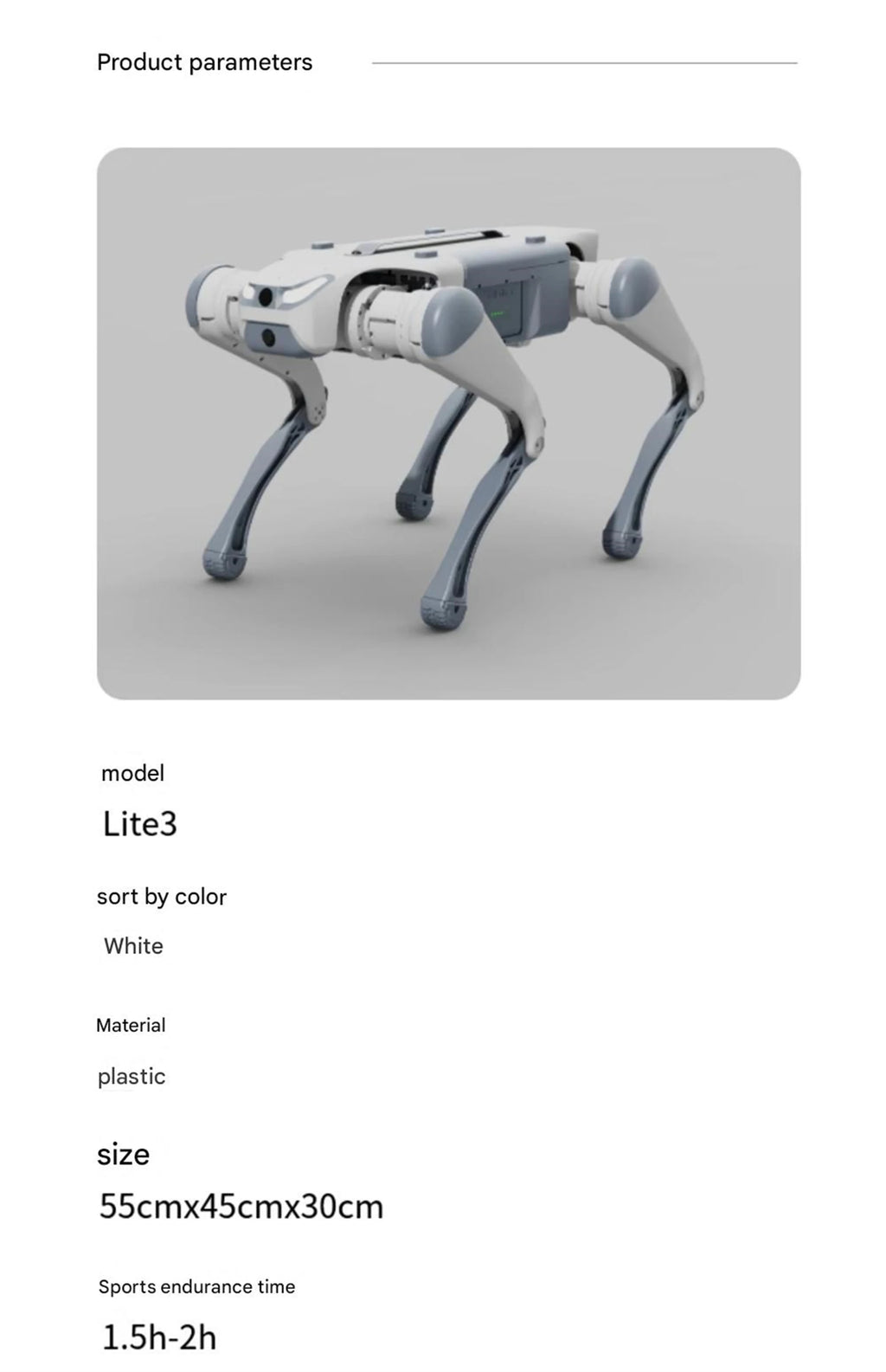 Intelligent quadruped bionic robot DEEPRobotics Jueying Lite3