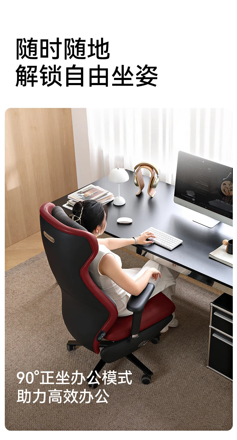Ergonomic Home Computer Chair Bedroom Recliner Esports Comfort Sedentary Office Chairs Study Home Furniture Chaise Bureaux FYOC