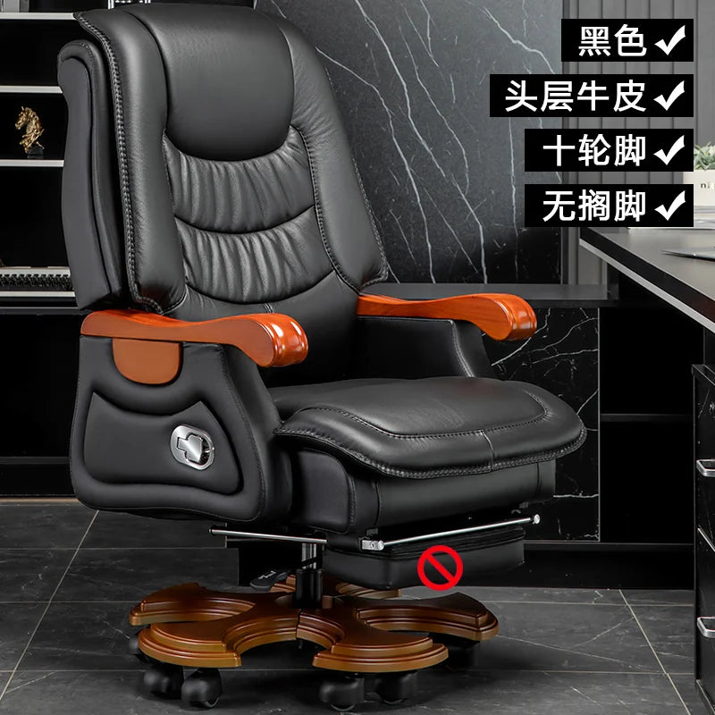 Saddle Chair Relax Posture Correction Player Executive Comfortable Office Computer Armchair Cadeira Gamer Chairs Kids Bed Desk