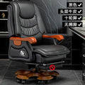 Saddle Chair Relax Posture Correction Player Executive Comfortable Office Computer Armchair Cadeira Gamer Chairs Kids Bed Desk