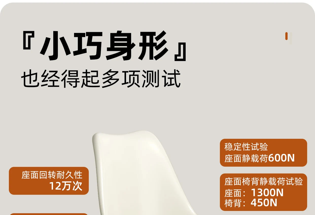 Kawaii Nordic Office Chair Makeup Rolling Desk Salon Mobile Scorpion Gaming Office Chair Bar Tourist Mobilya Home Furniture